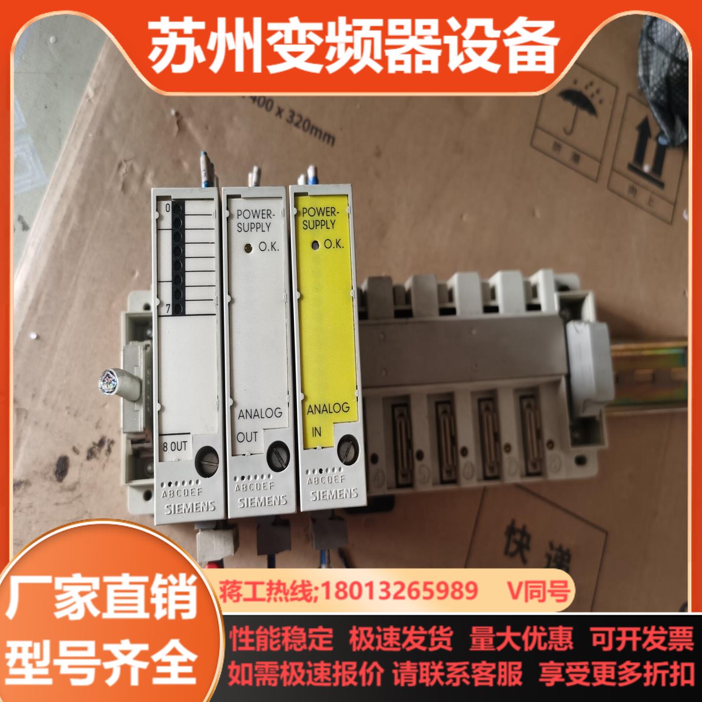 6FC5111-0CA05-0AA0  6FC5111-0C