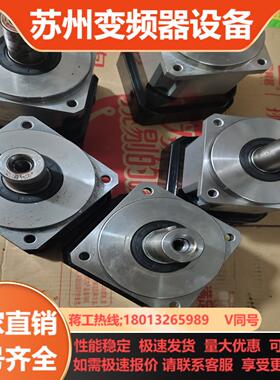 SHANGY ANG减速机SB120-10-S2-P2-