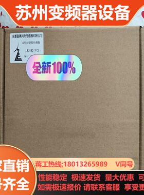 LE2131LE213D雷奥转速模块LEO成都雷奥转速模