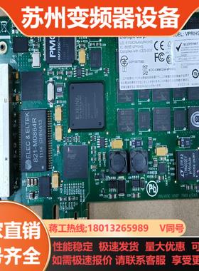 议价Dialogic Corp 2008 All Right