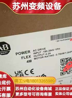 22F-A4P2N103全新原装现货