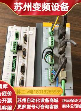 派克伺服驱动器C3S025V2F10I11T30M00  C