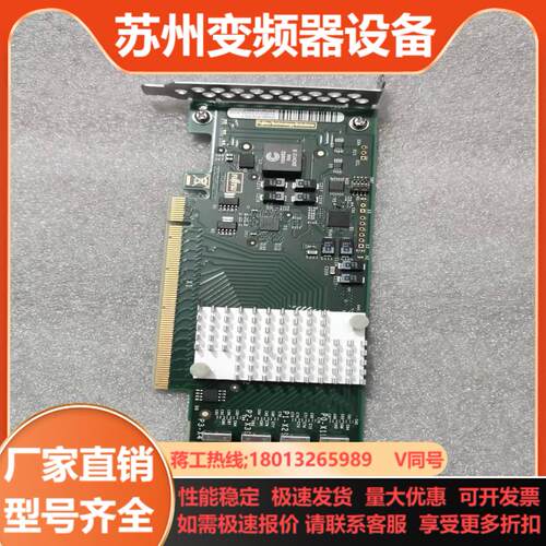 Fujitsu D3262-A12  Controller