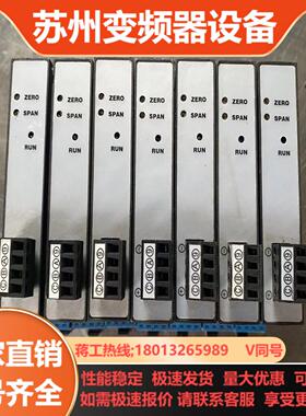 苏州科直流变送器CY-DI-An-P2-On