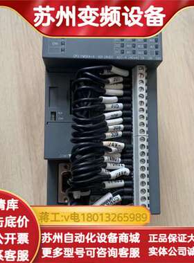 模块PM564-R A0  1TNE968900R12