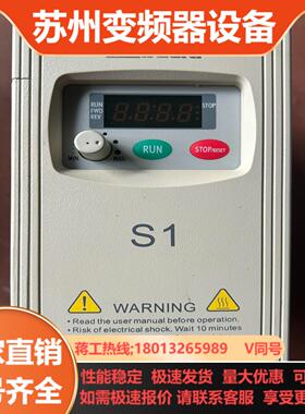 台达变频器S1系列VFD004S21A 04kw220