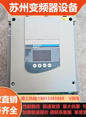 软启动器ATS48C11Q 30kw55Kw