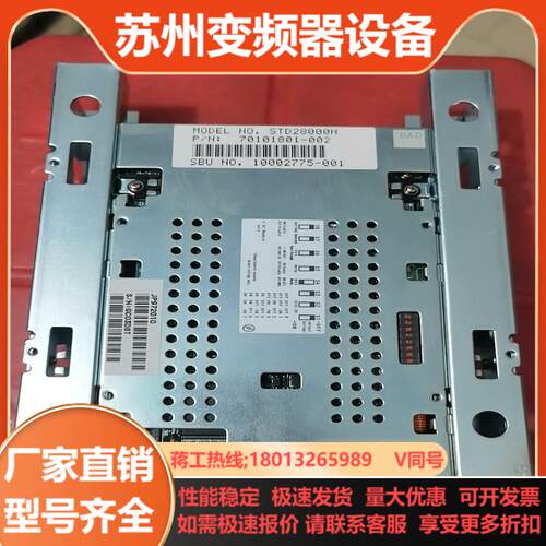 seagate 希捷 非STD80000 STD18000N