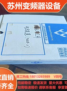 Matsusada 松定 电源  P4K18-2   全