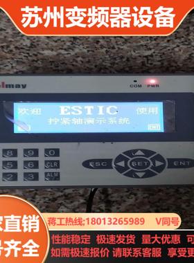 显示器件CooImay控制显示屏 EX2N-16MT-40B