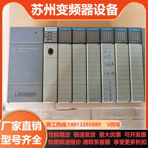 Allen-Bradley罗克韦尔1747-L532