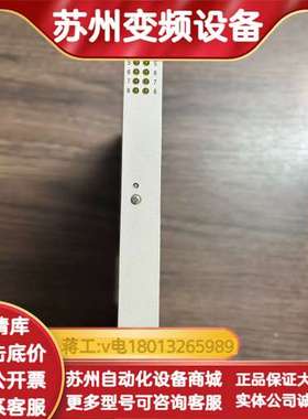 Hyundai DIM16，现代模块，全新未使用原厂件， 现