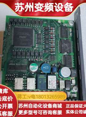 的8AC130.60-6AC130伺服驱动卡，型号
