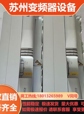 伦茨E94APNE0364 E94APNE03641C现