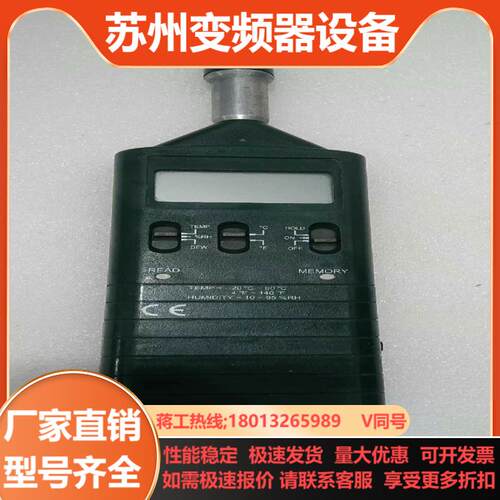 测台湾泰式温度计TES1360A-来的能通电其他功能不