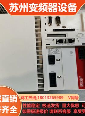 倍福驱动器AX5118-0000-0200还有是0