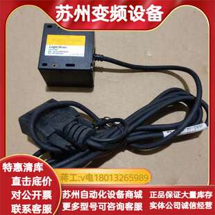韦尔讯  LS-2100