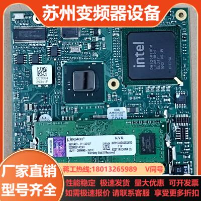 凌华 Express-LPC-D525GHT 51-722