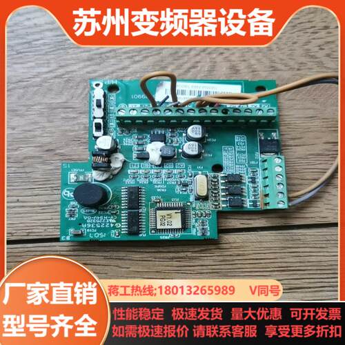 台达变频器PG卡 EMV-PG02O   功能