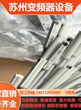 SMC全新原装D-M9BW24d-m9b22