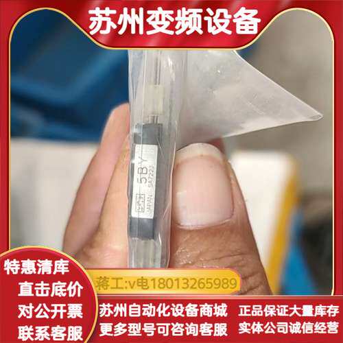 IKO导轨滑块，SEBS5BYUU1-150，60全新原