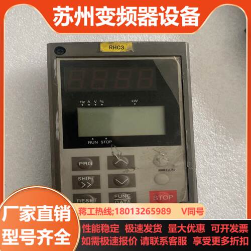 富士液晶面板TP-RHCSM便宜出不