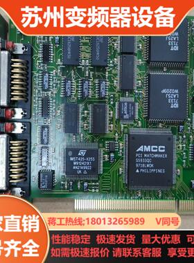 PCIOS-LINK II REV12 PCI-OS-B