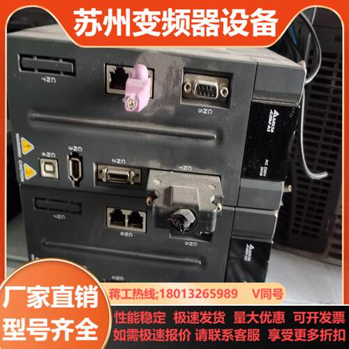 台达驱动器ASD-A2-2023-F成色好不
