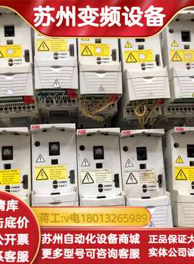 ACS350-03E-04A1-4 ACS350-03E-0