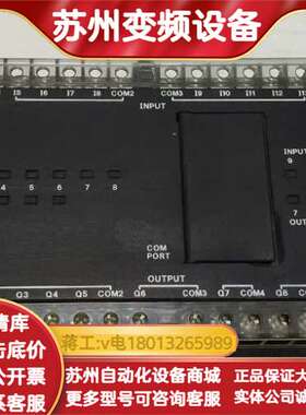 IC693UAL006EP1可编程控制器GEIC69