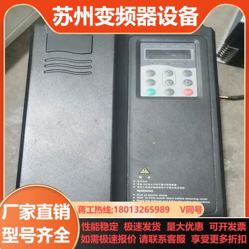 莫纳克扶梯变频器NICE-E1-B-4025-XN    1