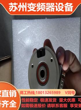 baummer堡盟BHF 1605A100403555