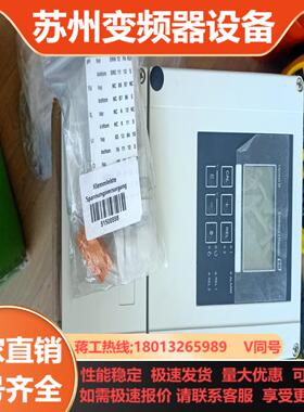 EH  电导率变送器CLM253-ID8105