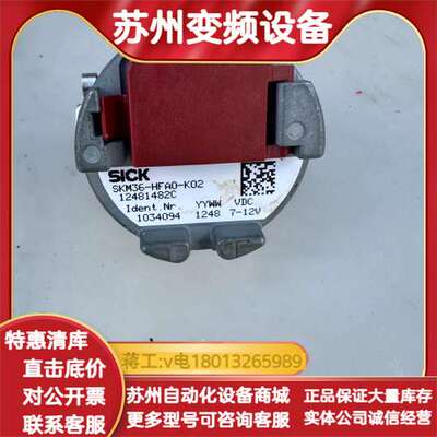 SKM36-HFA0-K02 / 1034094