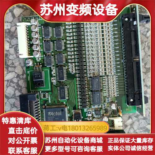 IAIO3201 ED-032-9-007-0-000-5