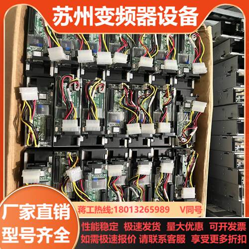AEC-7722 IDE转SCSI 68针 转接卡 IDE转