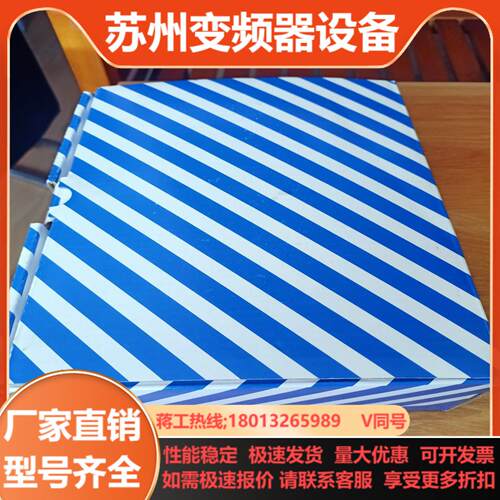 全新 HL-C2CE  位移控制器  实拍如图