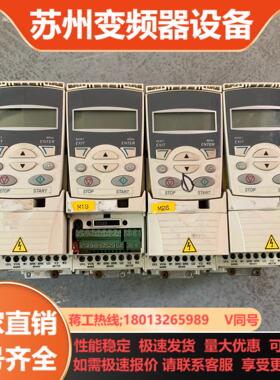 ABB ACS355系列变频器22KW 三相380V