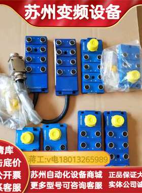 法国SENSTRONIC.F-67700.片。有看得上