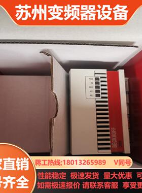 现有倍福主控模块CX5020-0111-M310全新带装