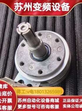 Baumer编码器ES7系列 OG73 S SN 1024仅