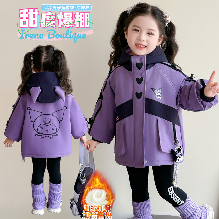 有中长款聚酯纤维拉链冬季普通外套