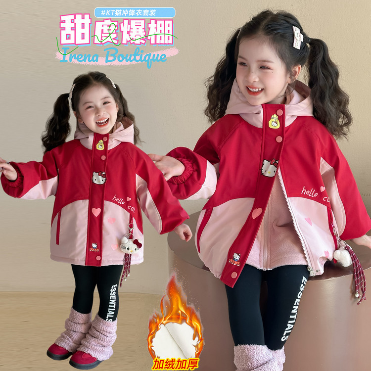 有中长款聚酯纤维拉链冬季普通外套