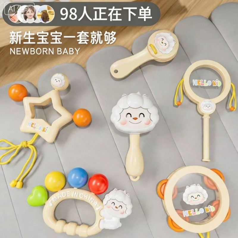 手摇铃沙锤拨浪鼓婴儿玩具抓握新生儿宝宝安抚抬头练习礼物0-6月