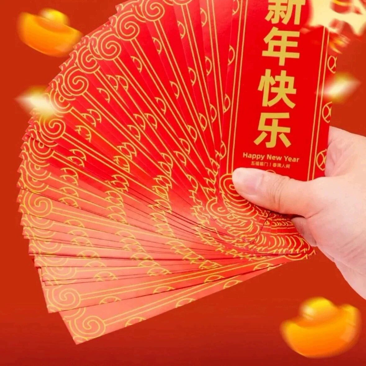 2026新年电动喷钱枪连发喷射堵门/游戏道具