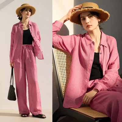 CANTO MOTTO 2026年春季新款时尚气质粉色女套装 上下装分开卖