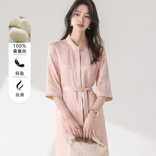 古今GUJIN 新款100%桑蚕丝双面穿~立领碎花真丝连衣裙 7224319