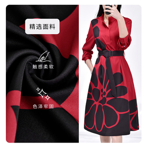 迪菲丽格DIFFIE RIEGER 气质红色衬衫连衣裙 4058432