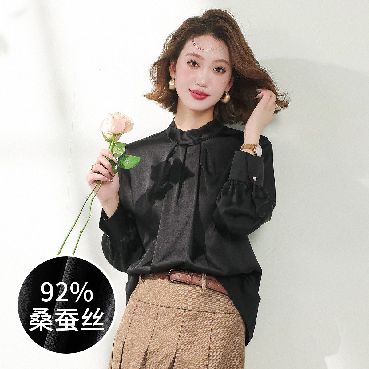 赛兔SAITU 时尚气质桑蚕丝压褶设计OL纯色女式衬衫上衣 7206099