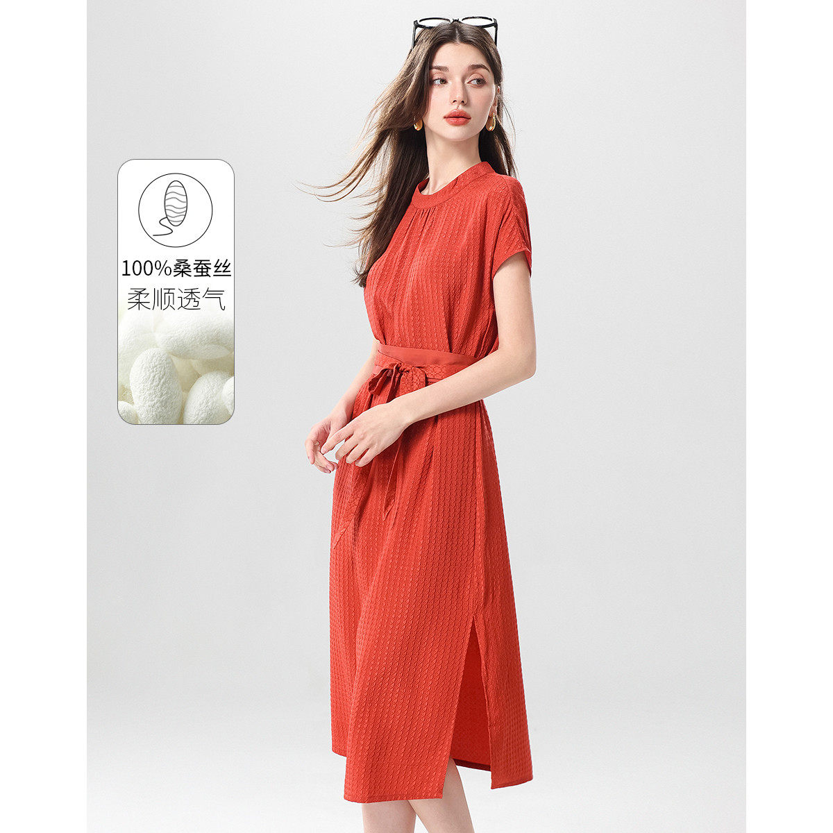 赛兔SAITU 100%桑蚕丝夏新款19姆米冠乐绉真丝连衣裙 6831440
